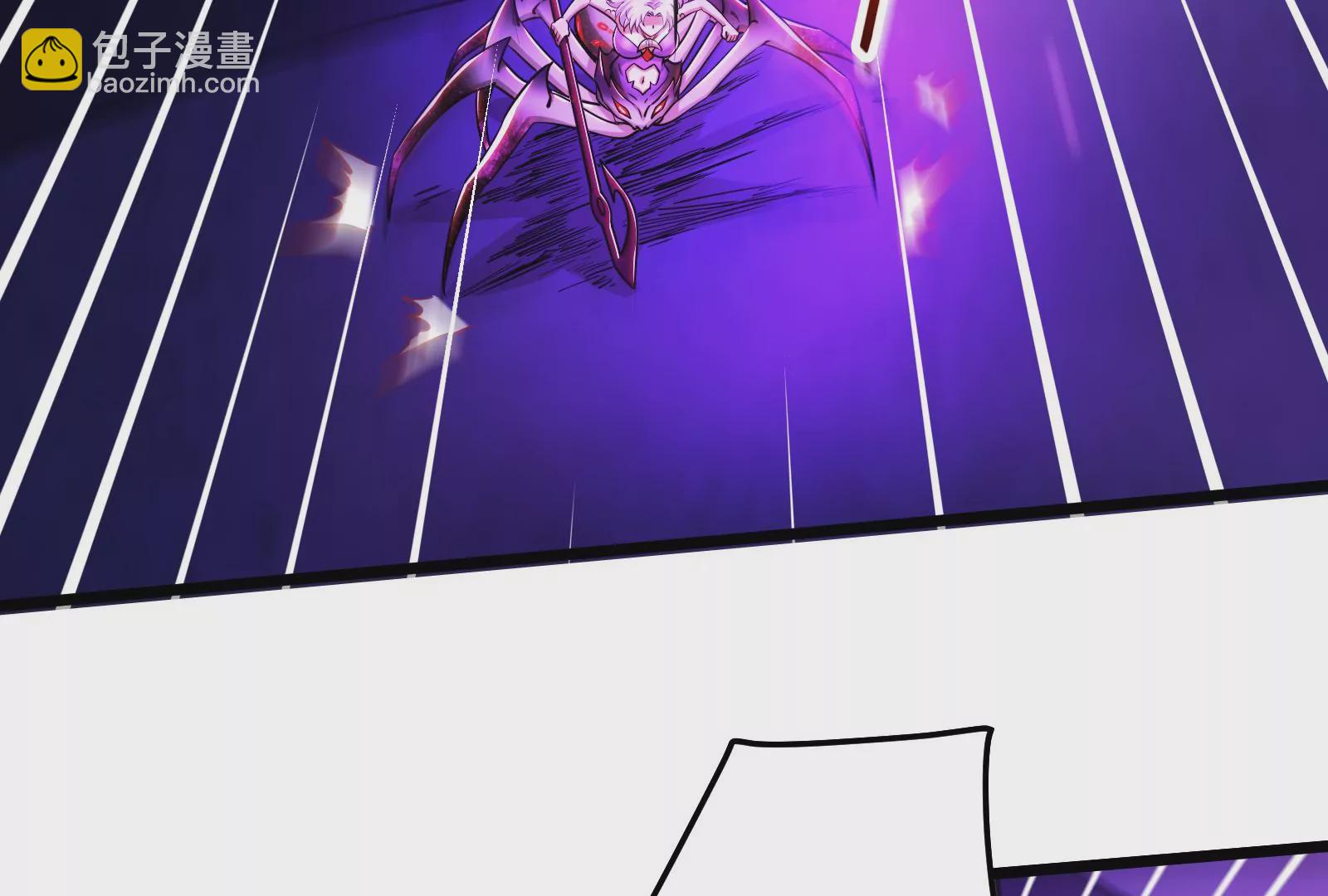 古神遊戲 - 第43話必殺！底牌盡出的連招！(2/4) - 1